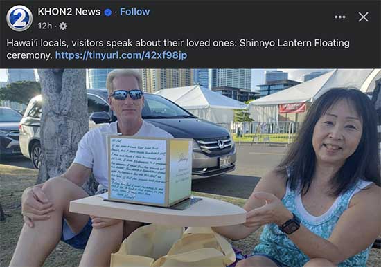 Veteran Scott Goold requests compromise from Shinnyo-en