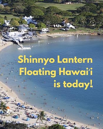 Shinnyo-en boasts that today is the day